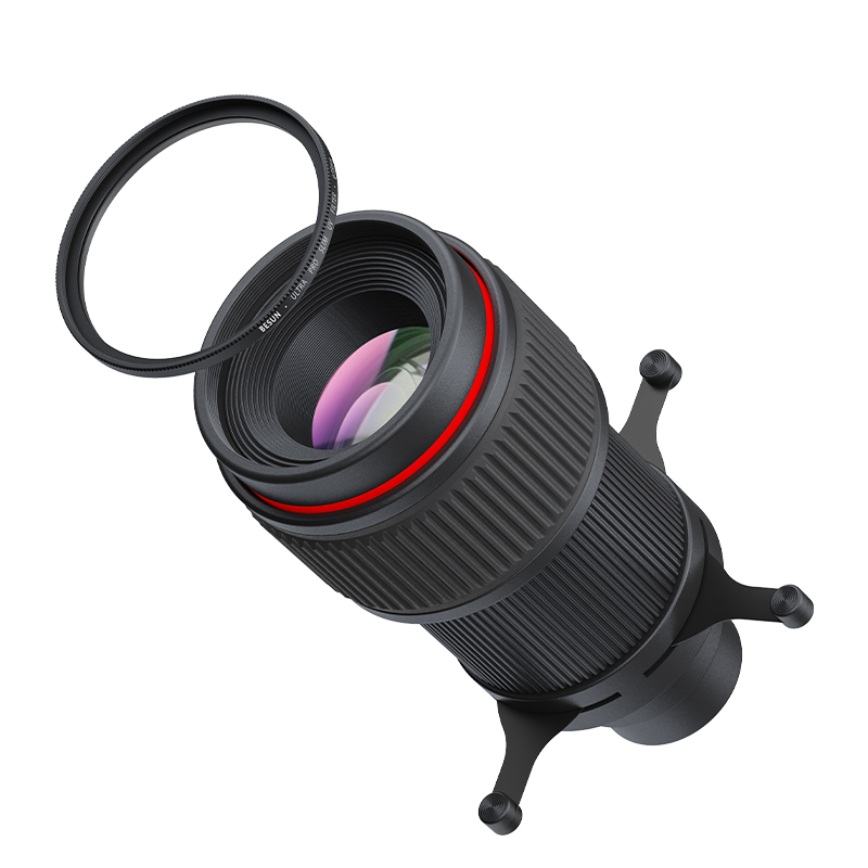 DQ Series Framing Optic Lens 4525