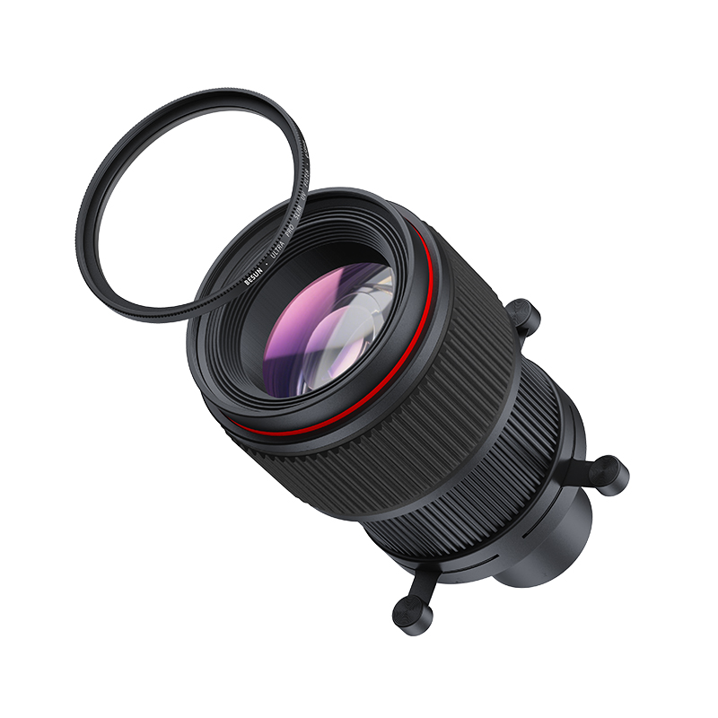 DXQ I Series Framing Optic Lens 7536