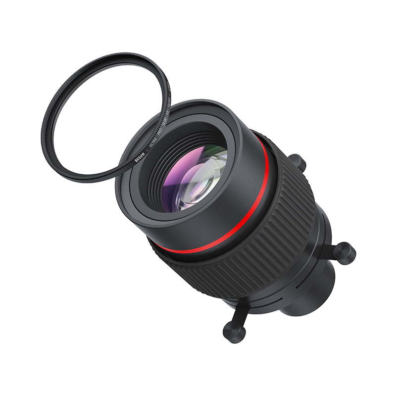 DXQ I Series Framing Optic Lens 7555