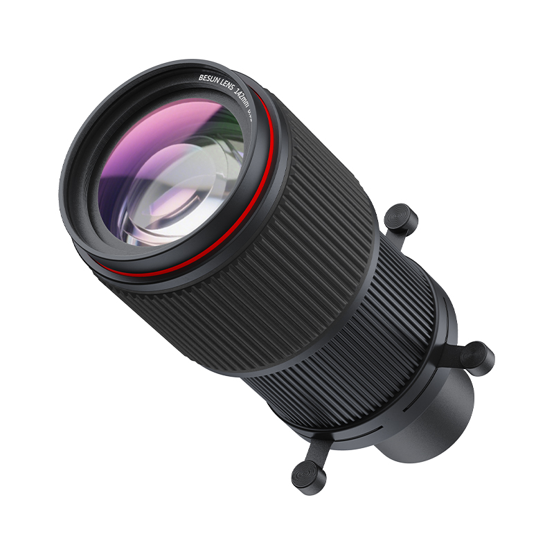 DXQ II Series Framing Optic Lens 7510