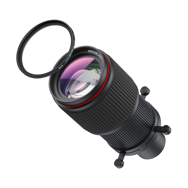 DXQ II Series Framing Optic Lens 7510