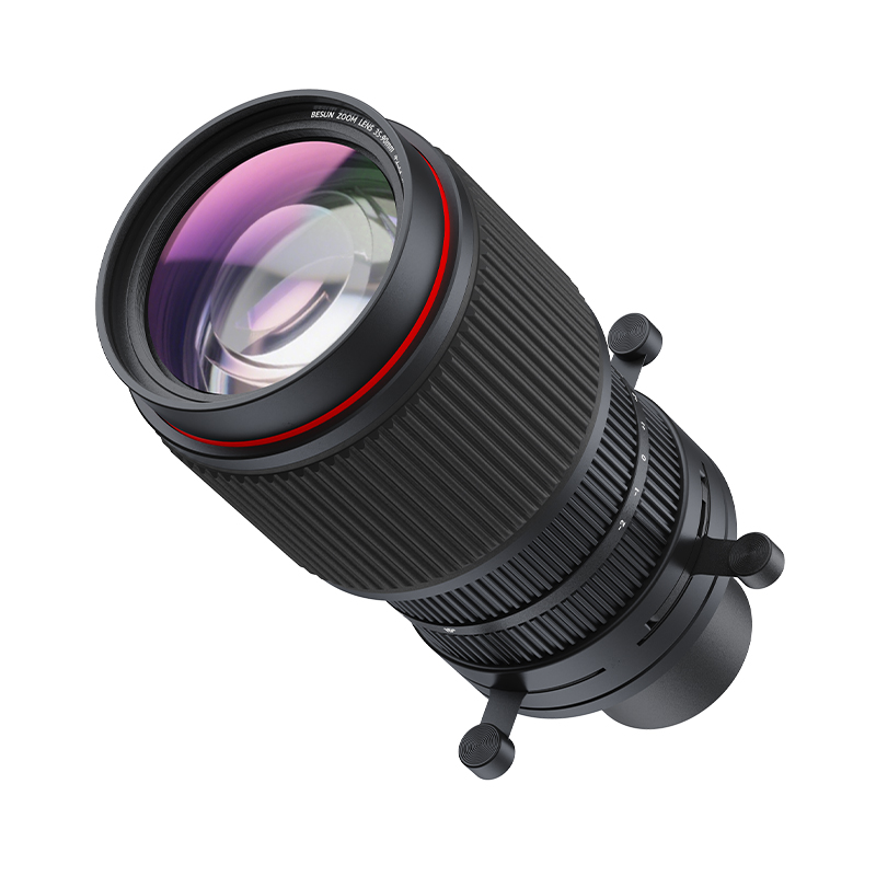 DXQ II Series Framing Optic Lens 7540