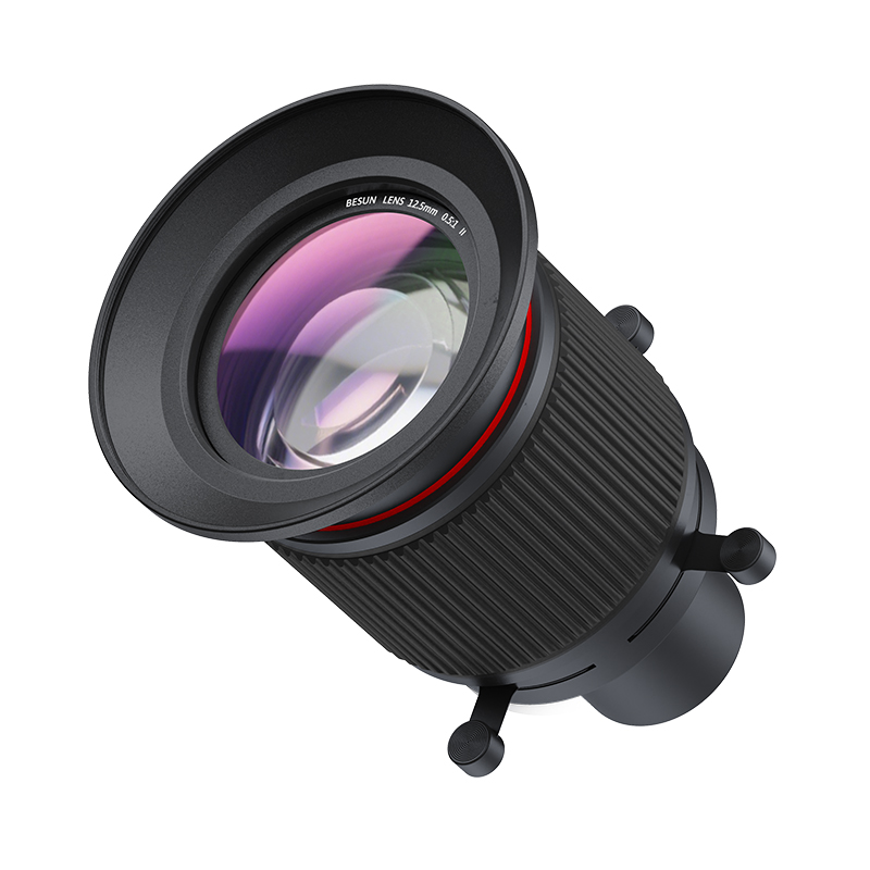 DXQ II Series Framing Optic Lens 7590