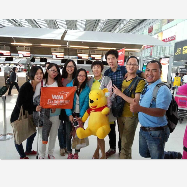 2015 Thailand Airport